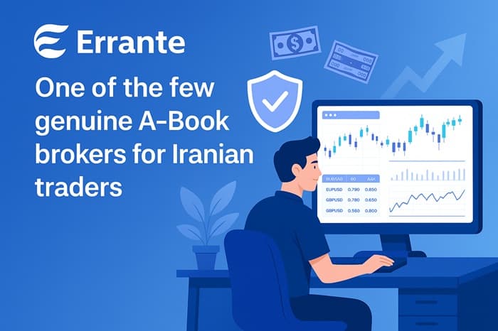 بهترین بروکر برای تریدرهای ایرانی بروکر Errante