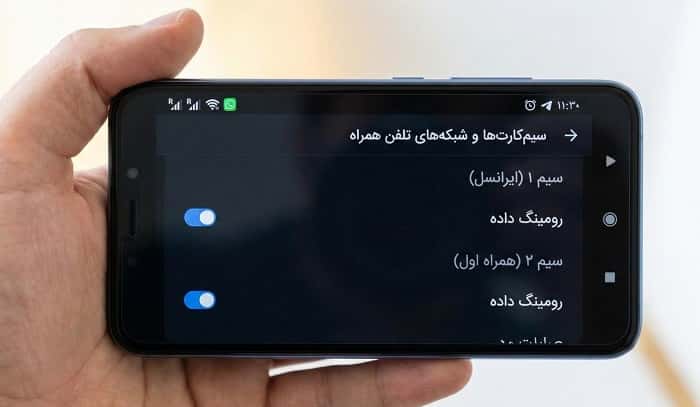 تنظیم رومینگ برای حل مشکل واتساپ در سفرهای خارجی روی سیم‌کارت ایرانی