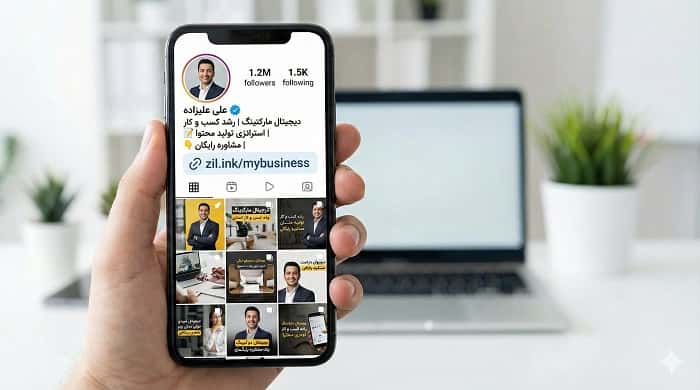 نمونه پروفایل بهینه‌شده برای ورود به ساجست اینستاگرام