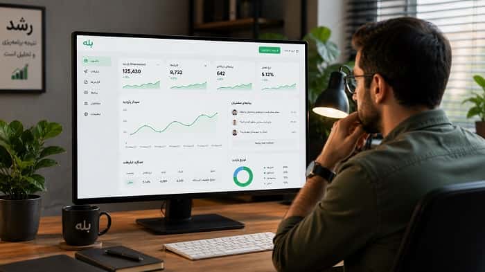 هزینه تبلیغات در بله ؛ آیا برای کسب‌وکارها ارزش دارد؟ 2026