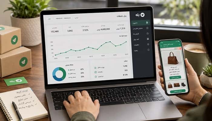 تبلیغات کلیکی در بله ؛ راهنمای کاربردی برای معرفی محصول و جذب مشتری